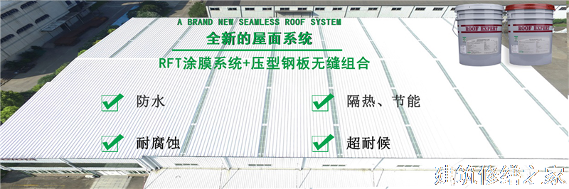 宿州2026萧县 彩钢瓦除锈翻新防腐 价格是多少