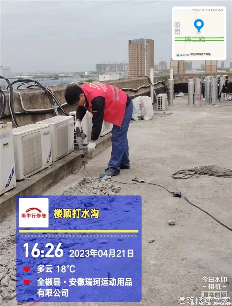 巢湖2026含山县 彩钢瓦除锈翻新防腐 哪些注意事项