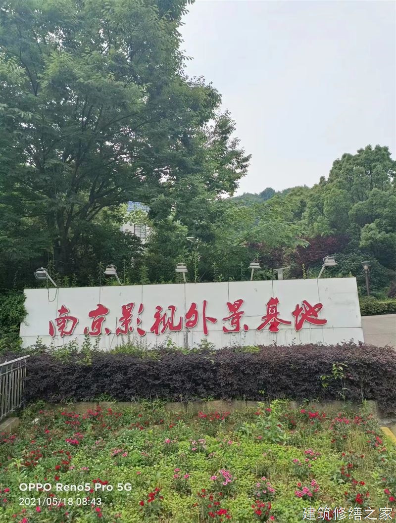 肇庆2026鼎湖区 管廊堵漏 专业做多少年